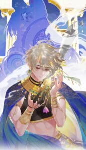 See You My King